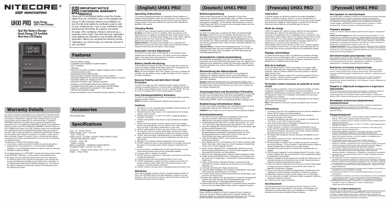 Página 1 del manual Manual de usuario Nitecore UHX1 PRO