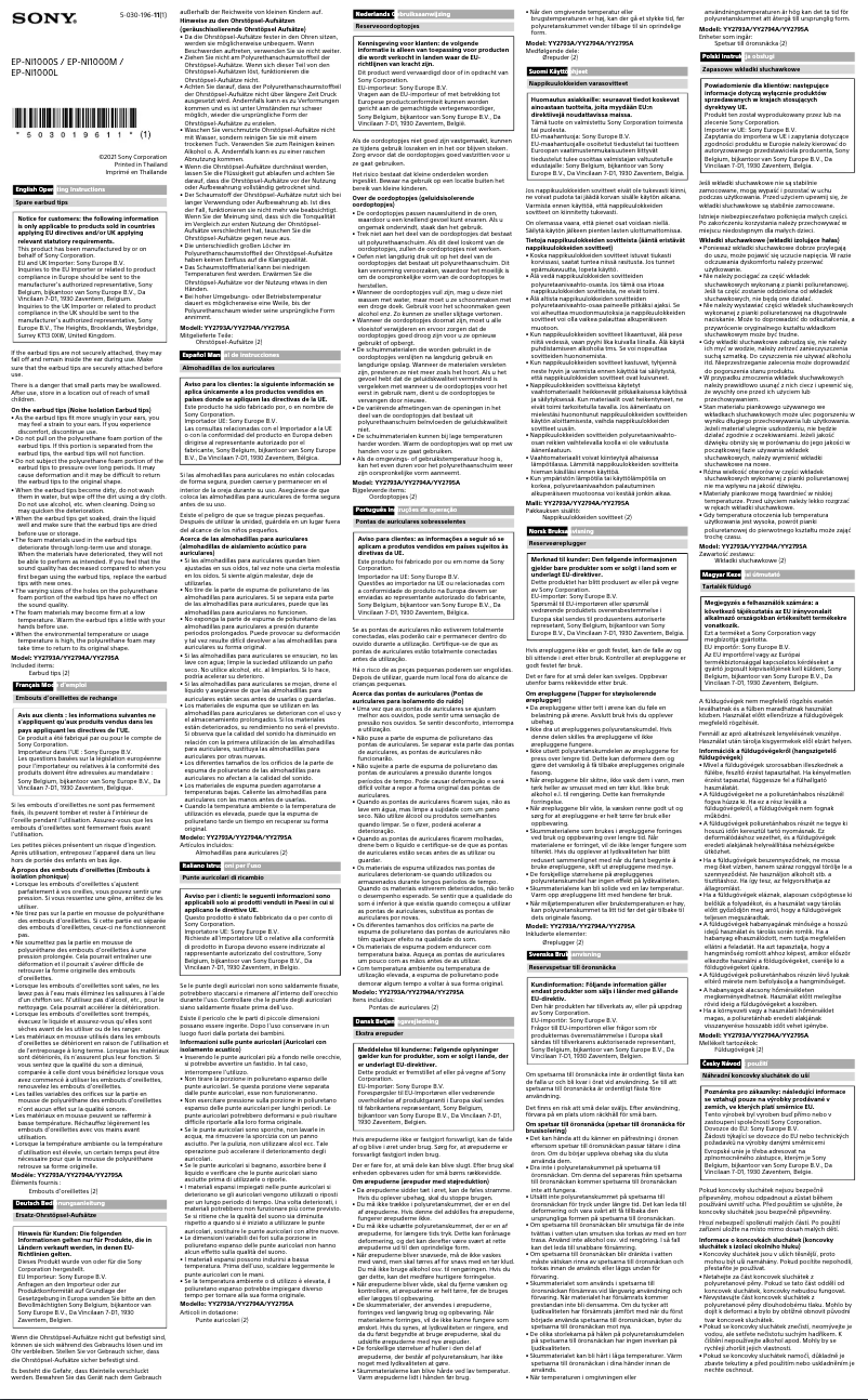 Imagen de la primera página del manual del dispositivo EP-NI1000S