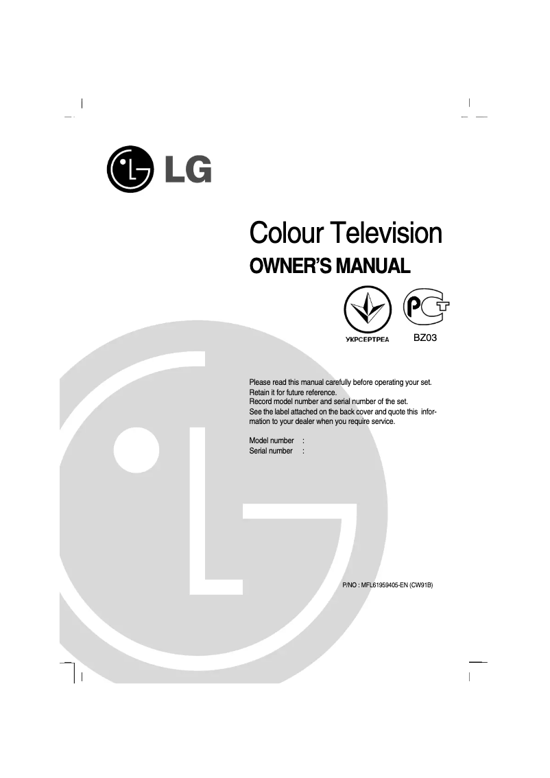 Imagen de la primera página del manual del dispositivo 14SA3RB