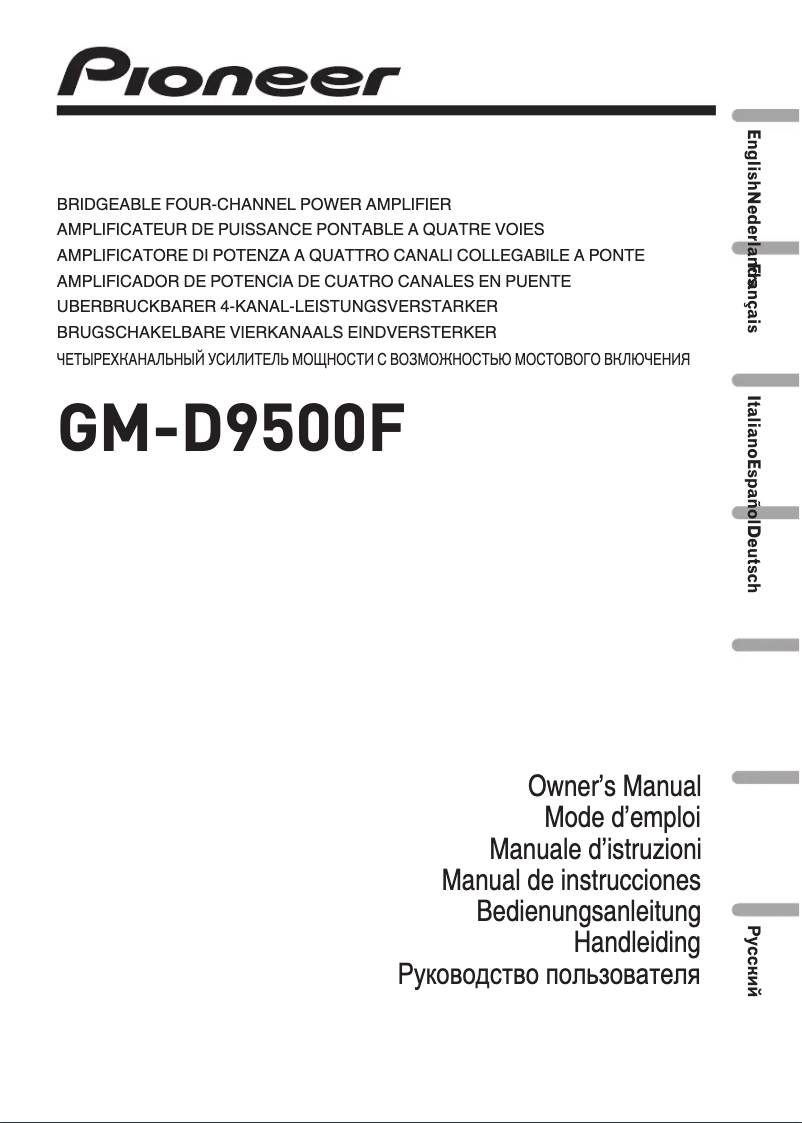 Imagen de la primera página del manual del dispositivo GM-D9500F