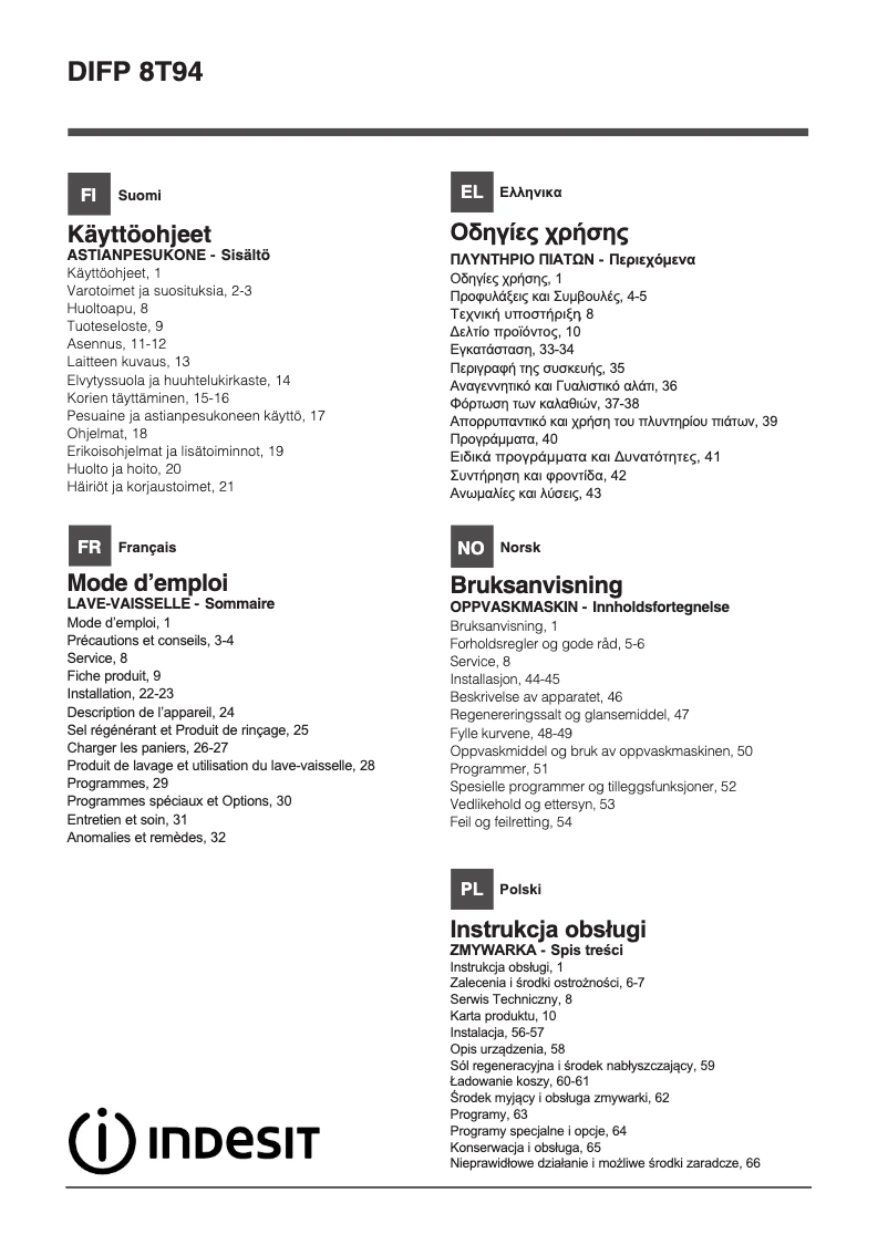 Imagen de la primera página del manual del dispositivo DIFP 8T94 Z