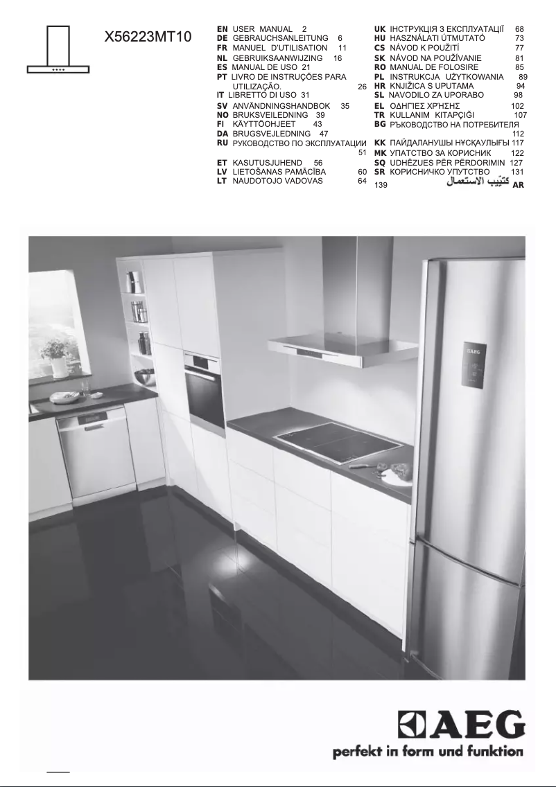 Imagen de la primera página del manual del dispositivo X56223MT10