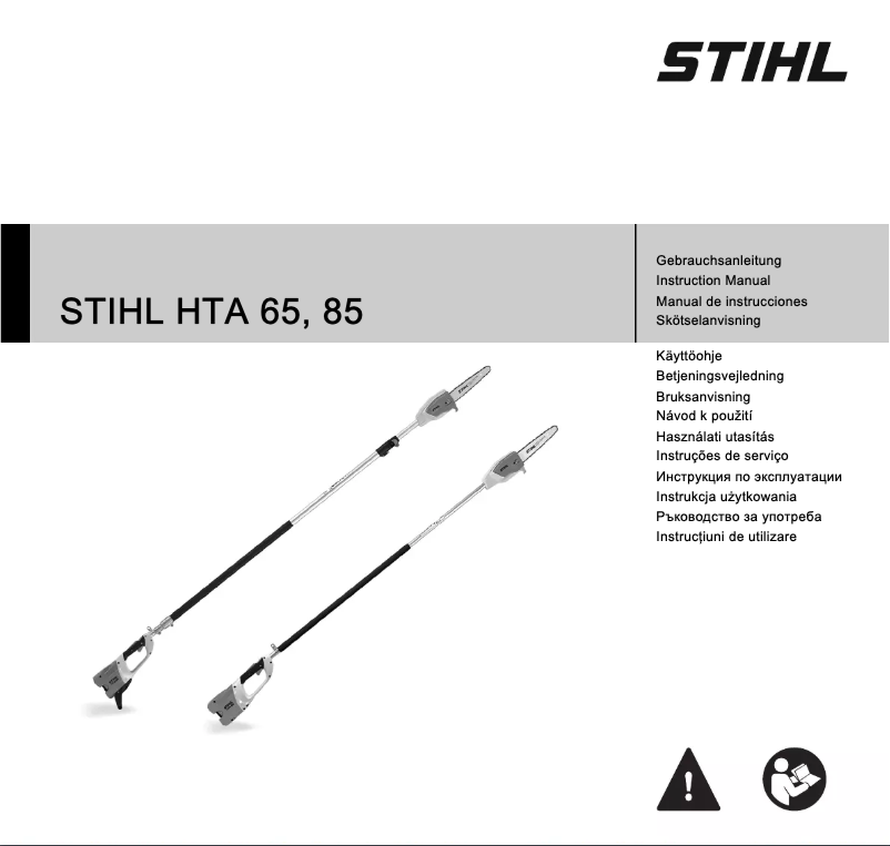 Página 1 del manual Manual de usuario Stihl HTA 65