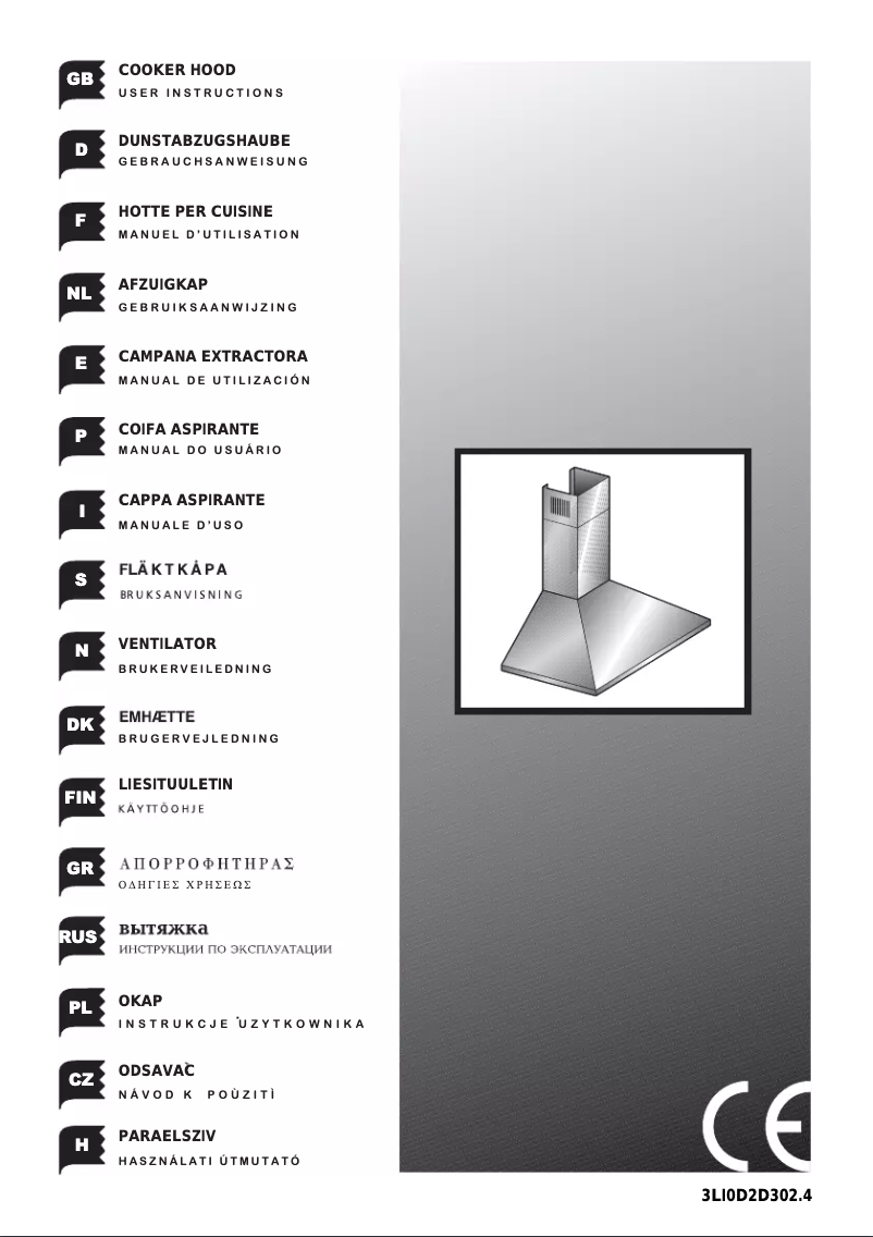 Imagen de la primera página del manual del dispositivo A4400