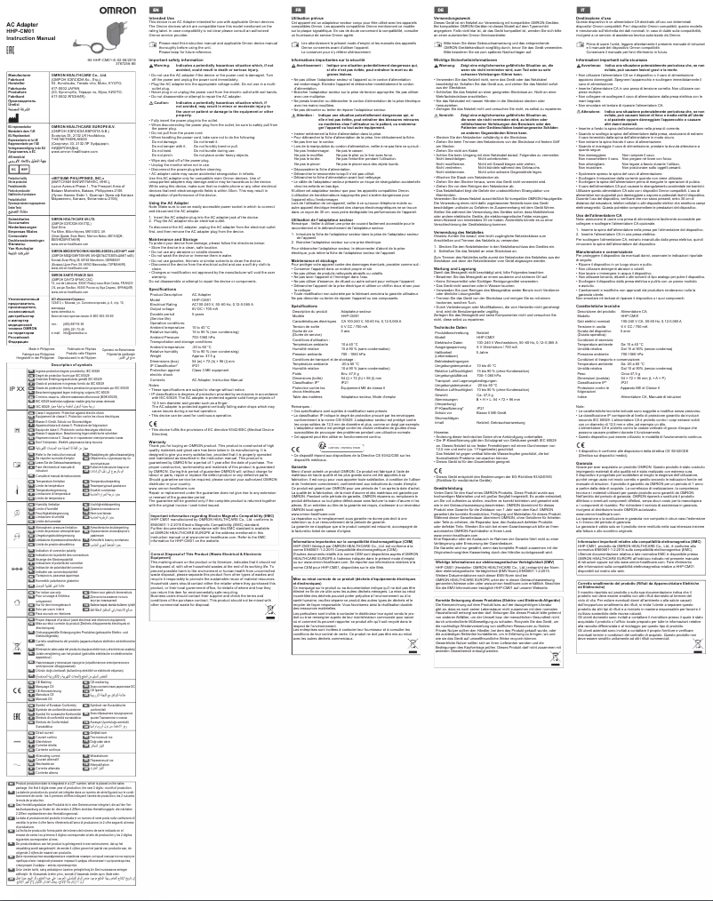 Página nº 1 - Manual de usuario Omron HHP-CM01