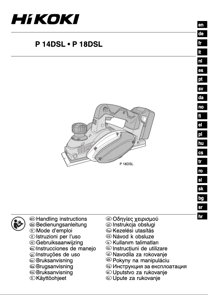 Página 1 del manual Manual de usuario HiKOKI P14DSL