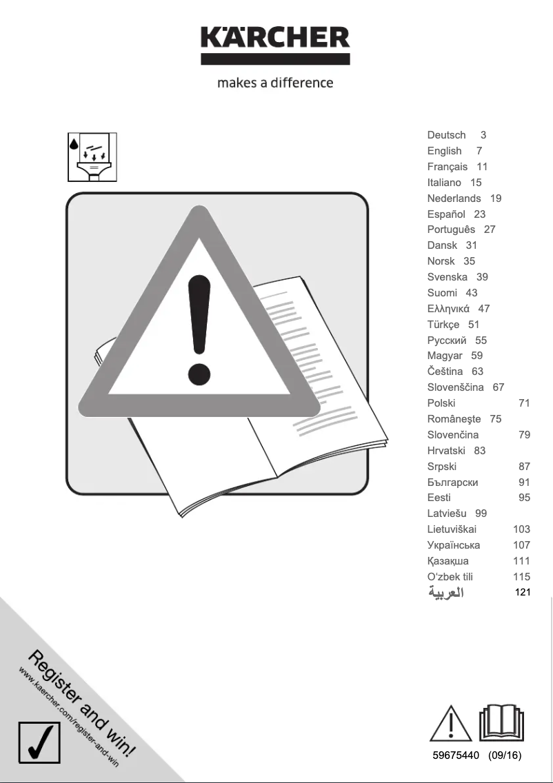 Página nº 1 - Manual de usuario Kärcher WV2 Plus