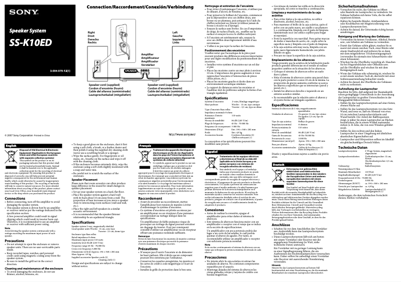 Imagen de la primera página del manual del dispositivo SS-K10ED