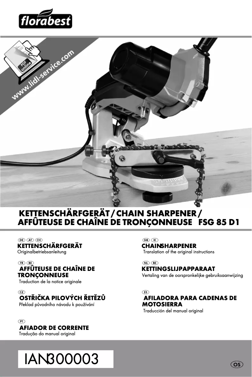 Imagen de la primera página del manual del dispositivo FSG 85 D1