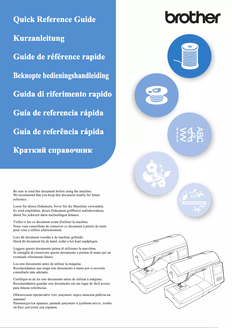 Imagen de la primera página del manual del dispositivo Innov-is NQ3550W