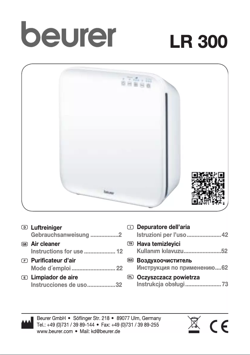 Imagen de la primera página del manual del dispositivo LR 300