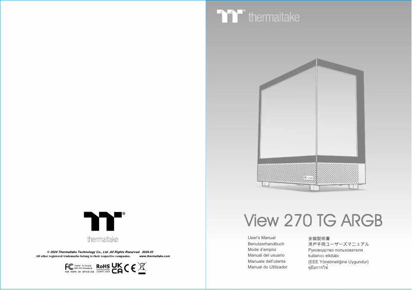 Imagen de la primera página del manual del dispositivo View 270 TG ARGB