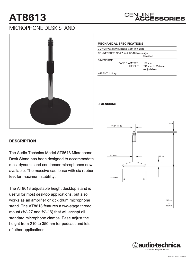 Imagen de la primera página del manual del dispositivo AT8613