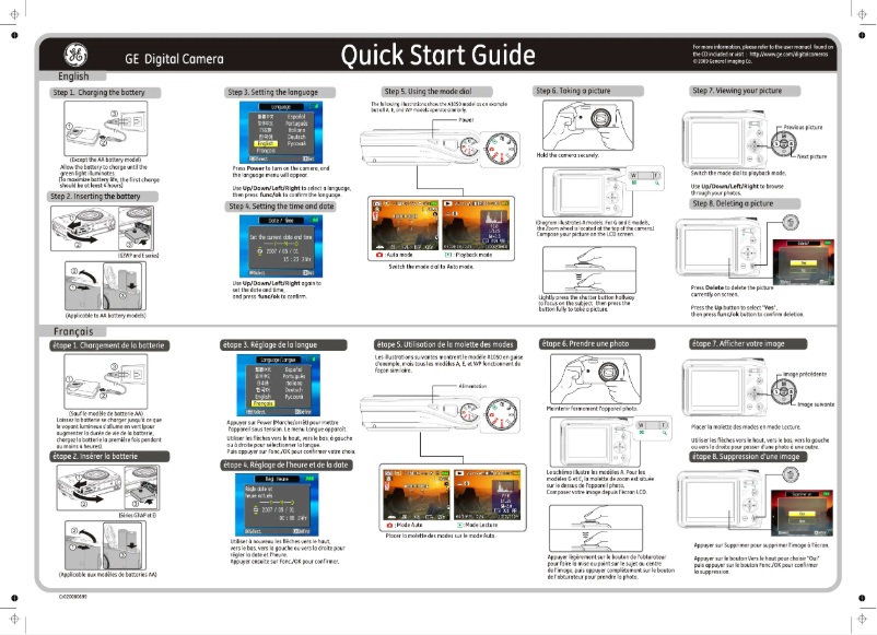 Página 1 del manual Guía de inicio rápido GE J1050