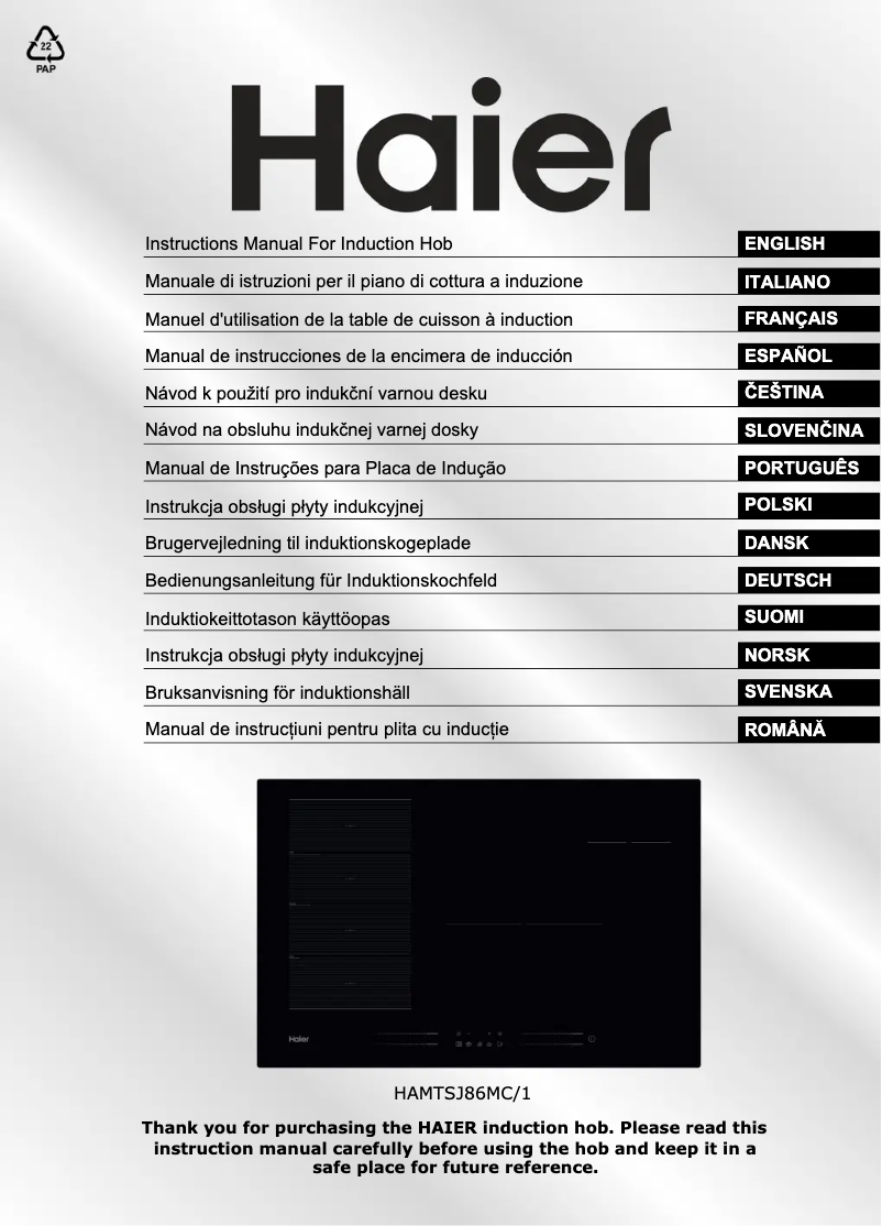Imagen de la primera página del manual del dispositivo HAMTSJ86MC/1