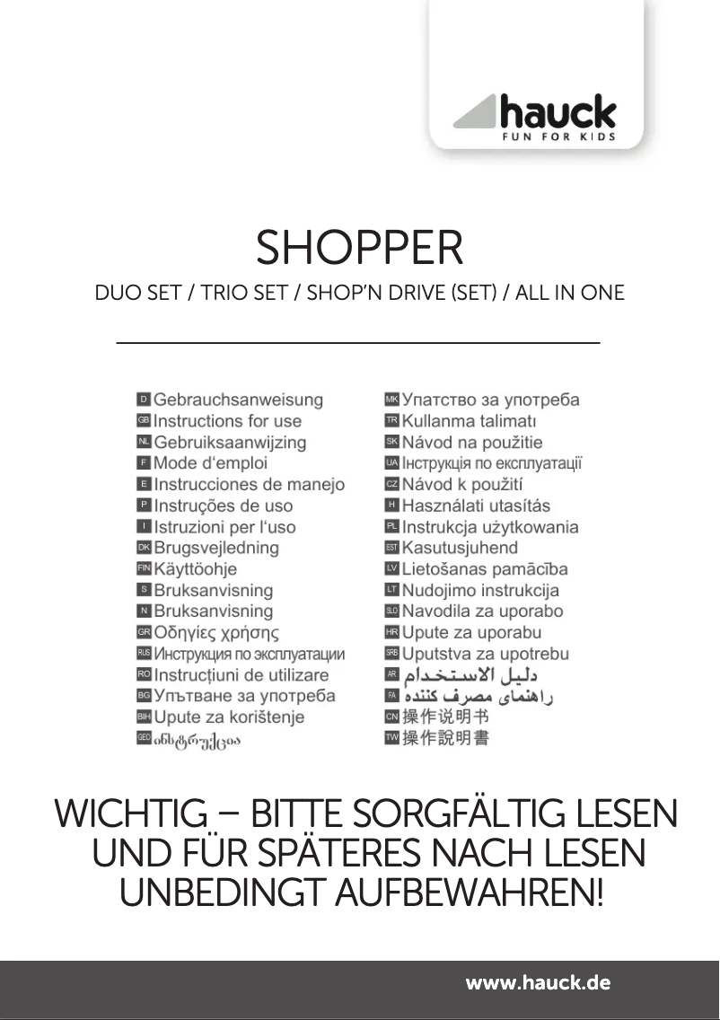 Imagen de la primera página del manual del dispositivo Shopper