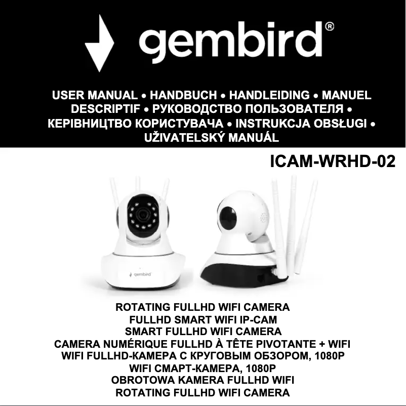Página 1 del manual Manual de usuario Gembird ICAM-WRHD-02