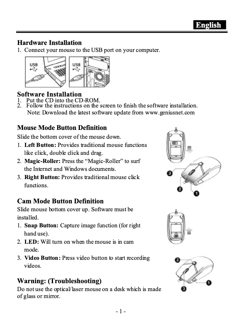 Imagen de la primera página del manual del dispositivo Cam Mouse
