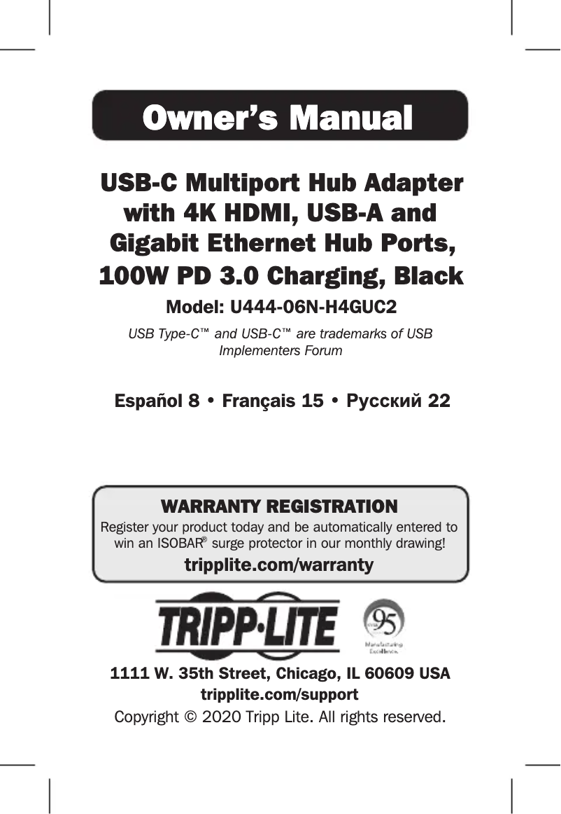 Imagen de la primera página del manual del dispositivo U444-06N-H4GUC2