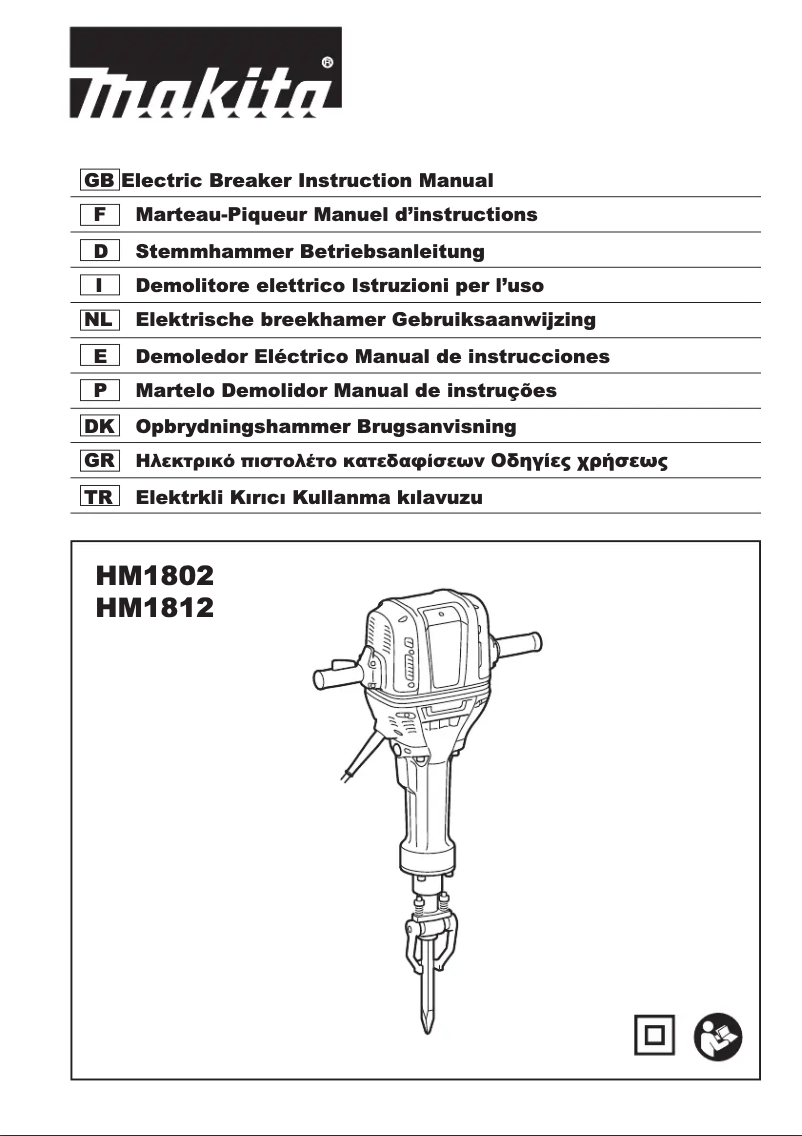 Página 1 del manual Manual de usuario Makita HM1812