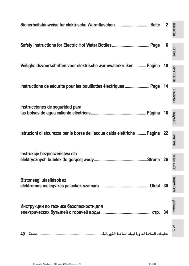 Página 1 del manual Instrucciones / montaje ProfiCare PC-EWF 3105