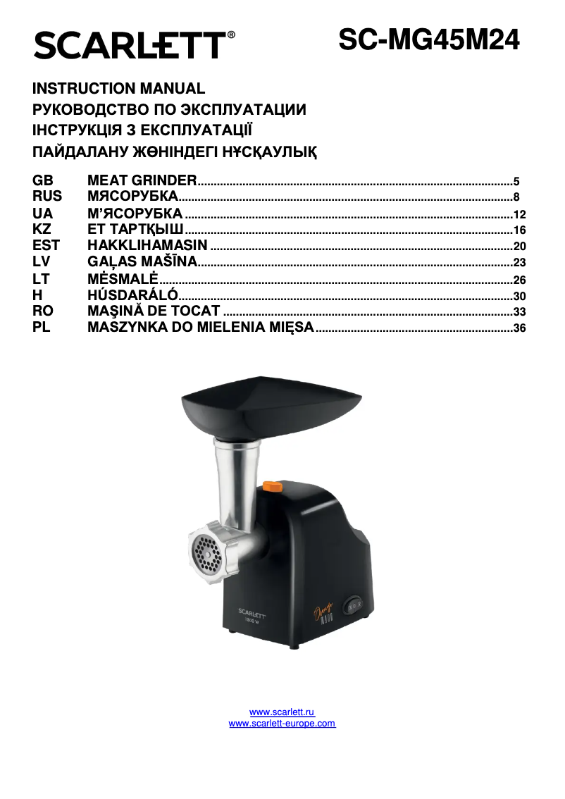 Imagen de la primera página del manual del dispositivo SC-MG45M24