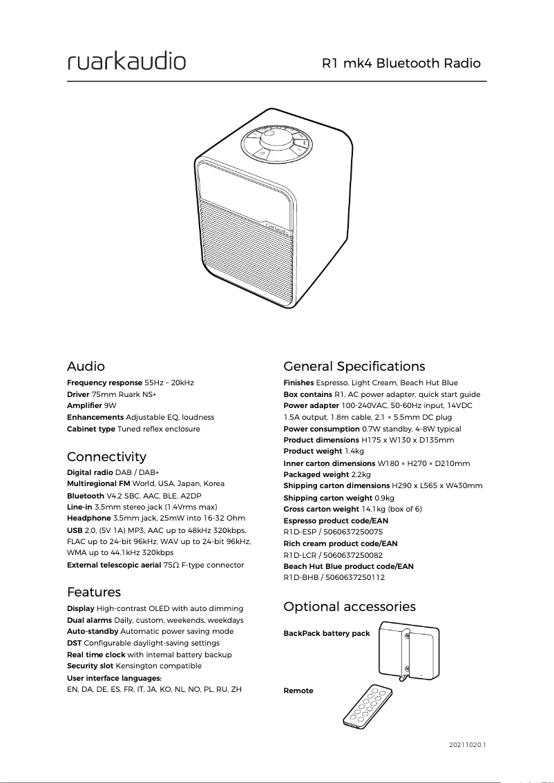 Página nº 1 - Ficha técnica Ruark Audio R1 MK4
