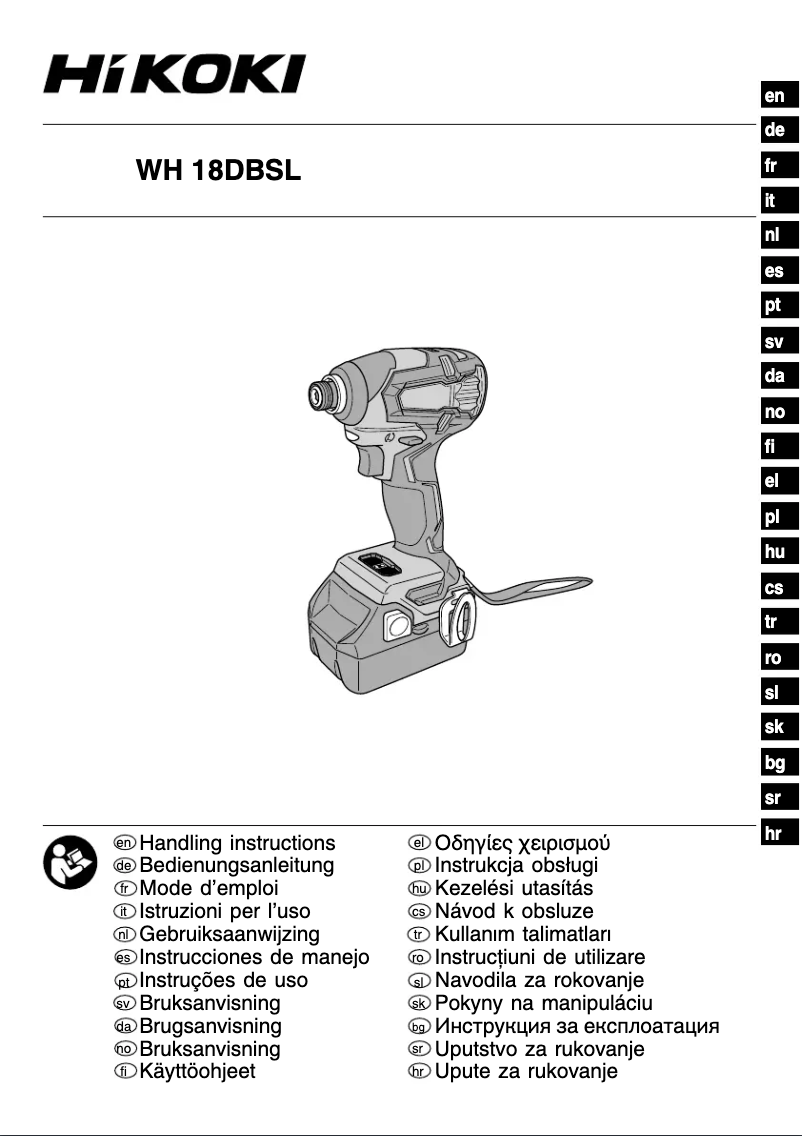 Imagen de la primera página del manual del dispositivo WH18DBSL