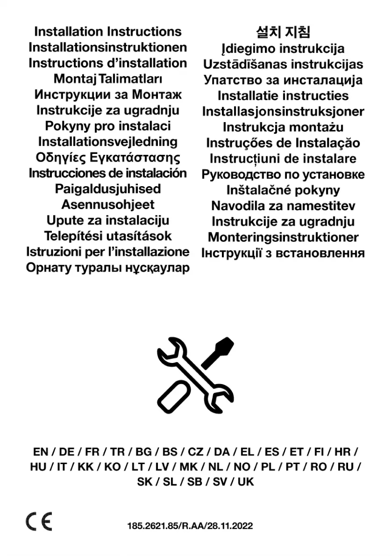 Imagen de la primera página del manual del dispositivo GIEI627379PN