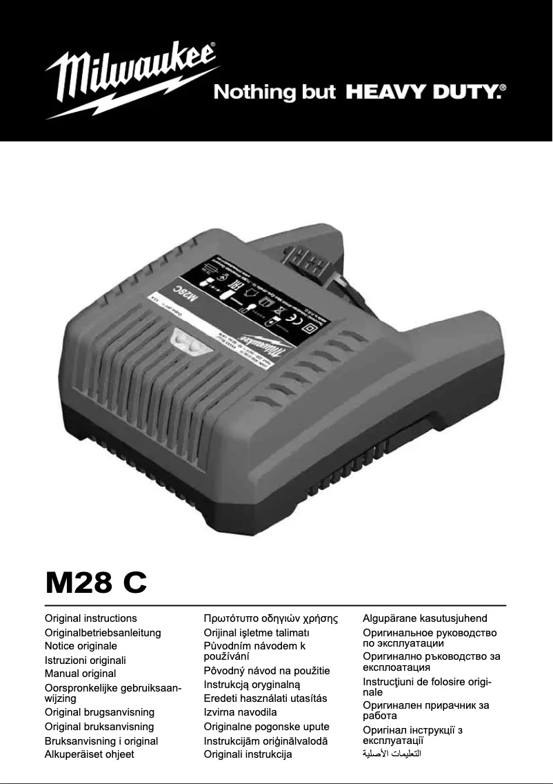 Página nº 1 - Manual de usuario Milwaukee M28 C