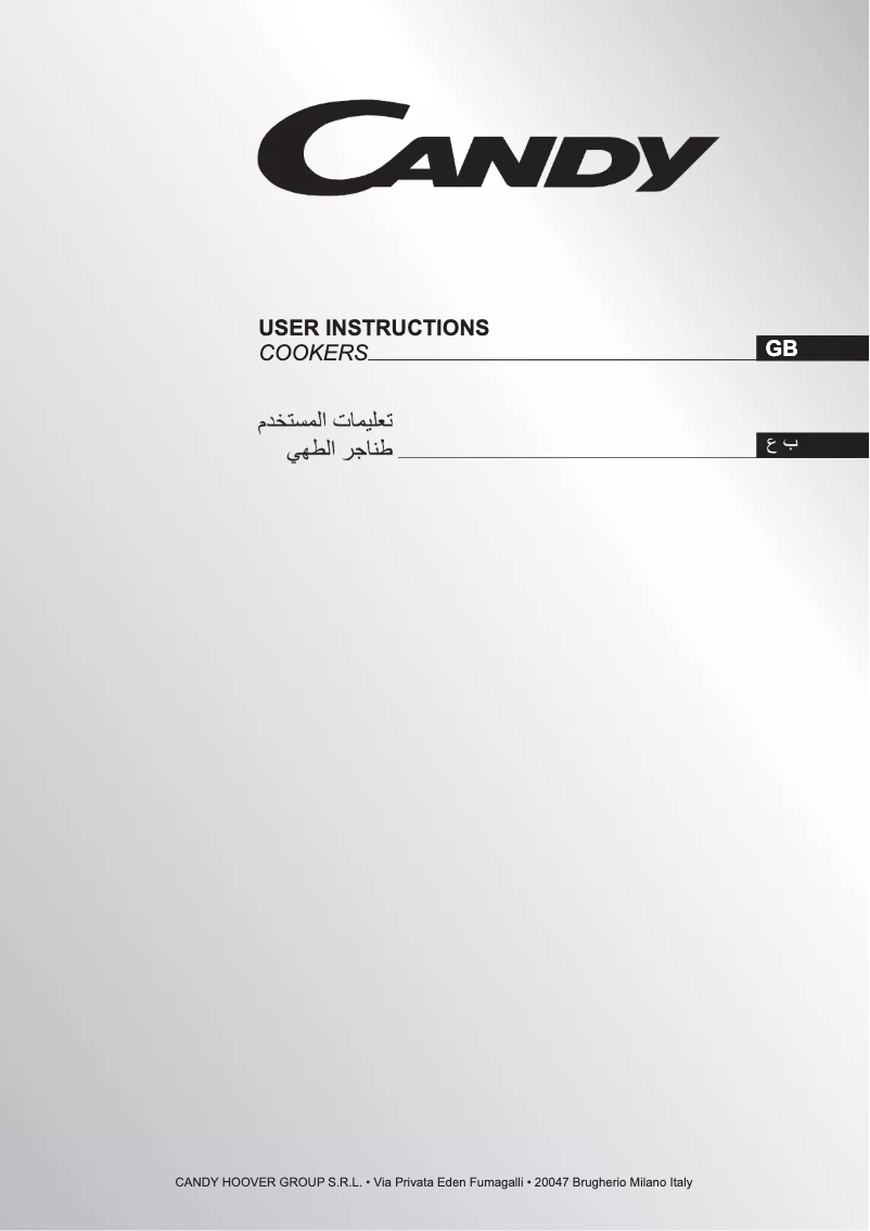 Imagen de la primera página del manual del dispositivo CCG9105FEW