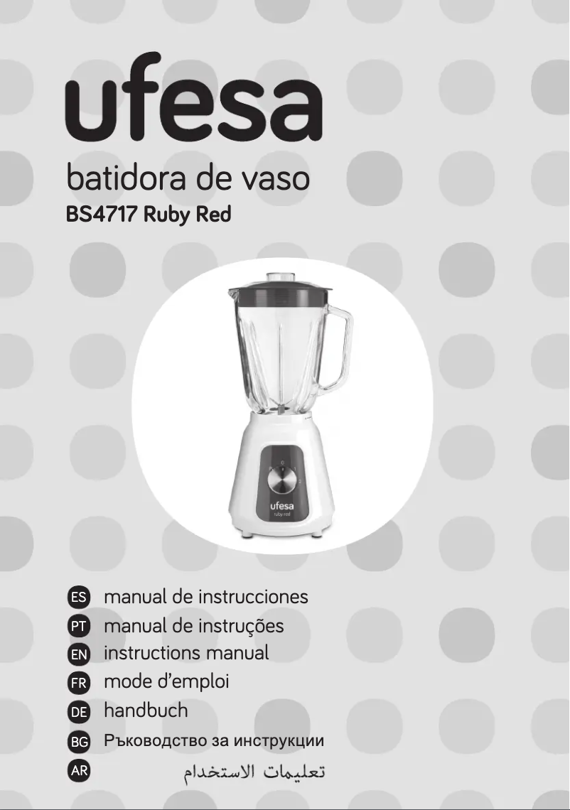 Imagen de la primera página del manual del dispositivo Ruby Red BS4717