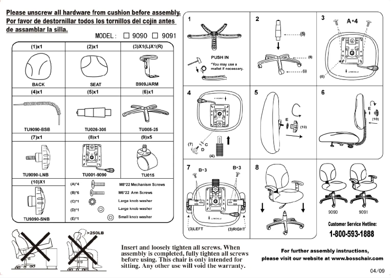 Página 1 del manual Manual de usuario Boss 9090
