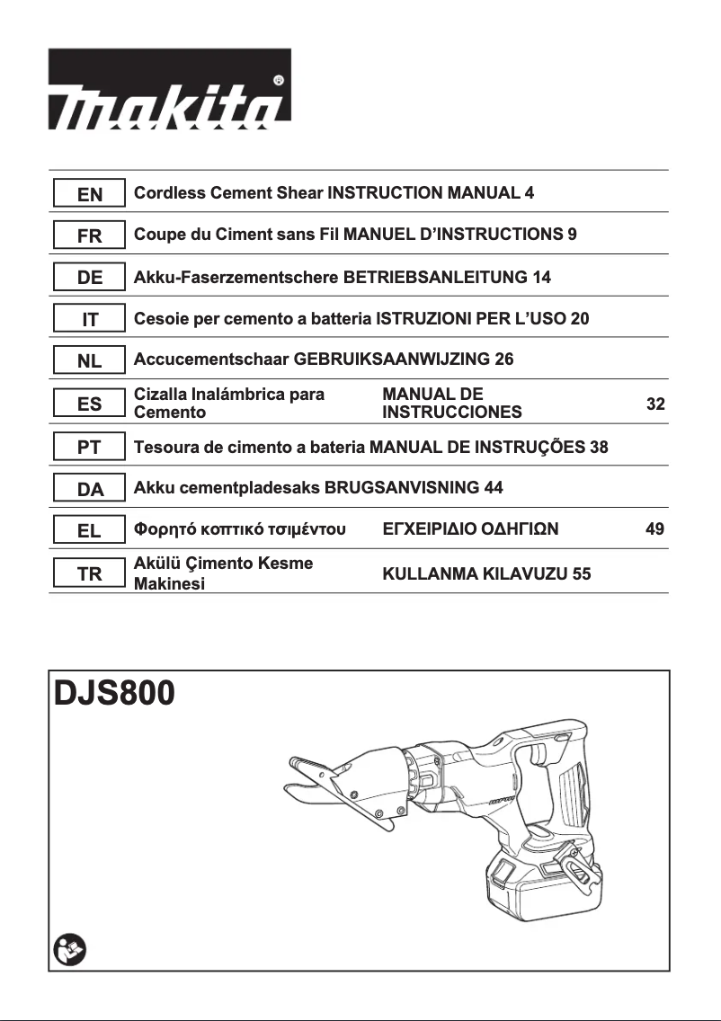 Imagen de la primera página del manual del dispositivo DJS800Z