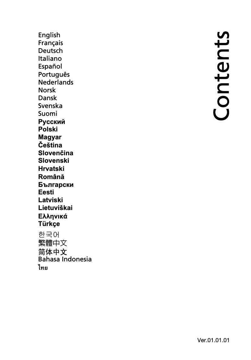 Imagen de la primera página del manual del dispositivo Aspire E1 571-33128G50Maks