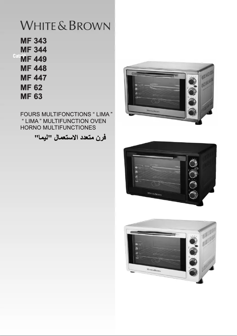 Página 1 del manual Manual de usuario White And Brown MF447