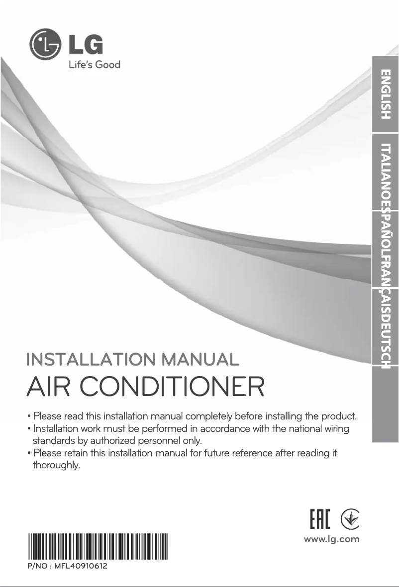 Página 1 del manual Manual de usuario LG UU18