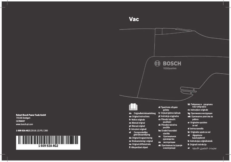 Página 1 del manual Manual de usuario Bosch YOUseries Vac