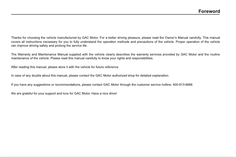 Página 1 del manual Manual de usuario GAC Empow