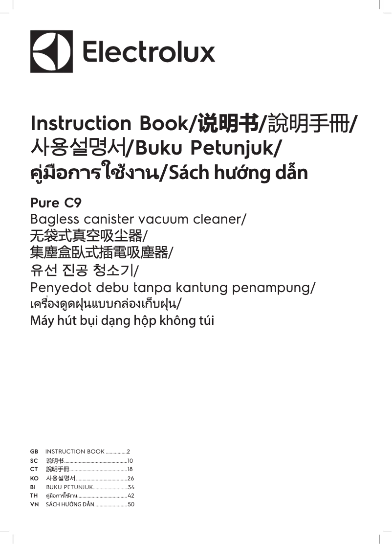 Imagen de la primera página del manual del dispositivo Pure C9 PC91-5IBM