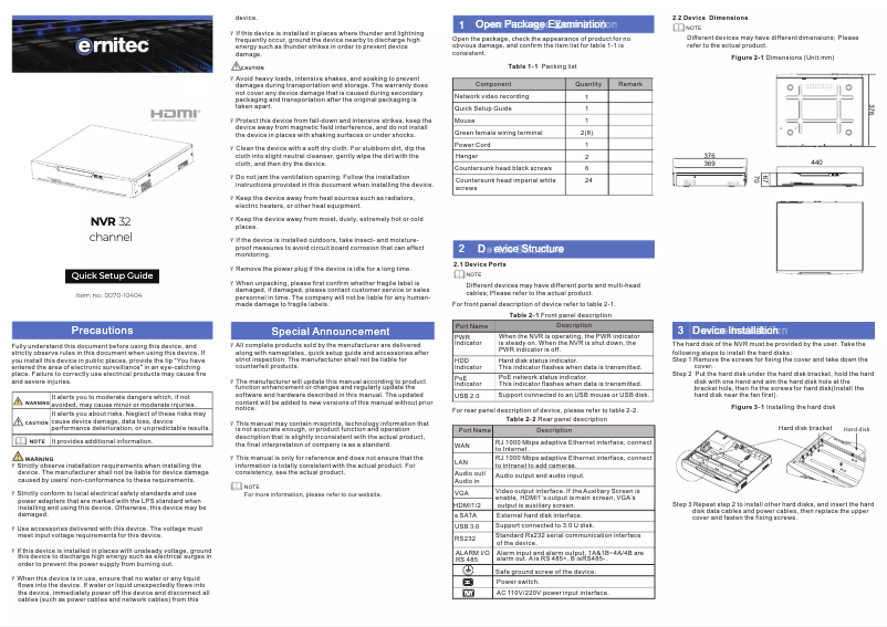 Imagen de la primera página del manual del dispositivo 0070-10406