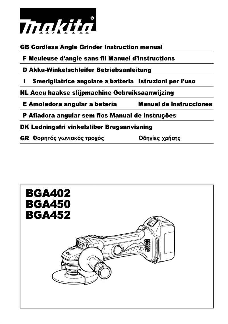 Imagen de la primera página del manual del dispositivo BGA452Z