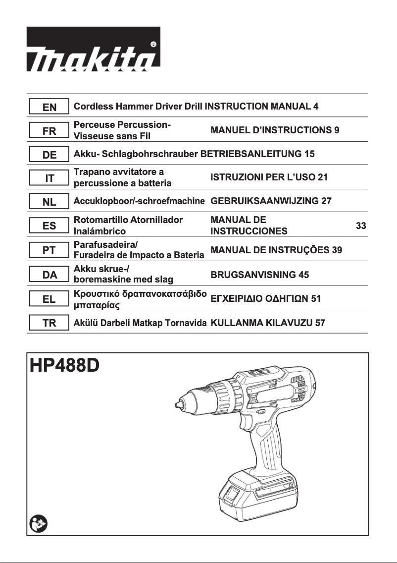 Imagen de la primera página del manual del dispositivo HP488D