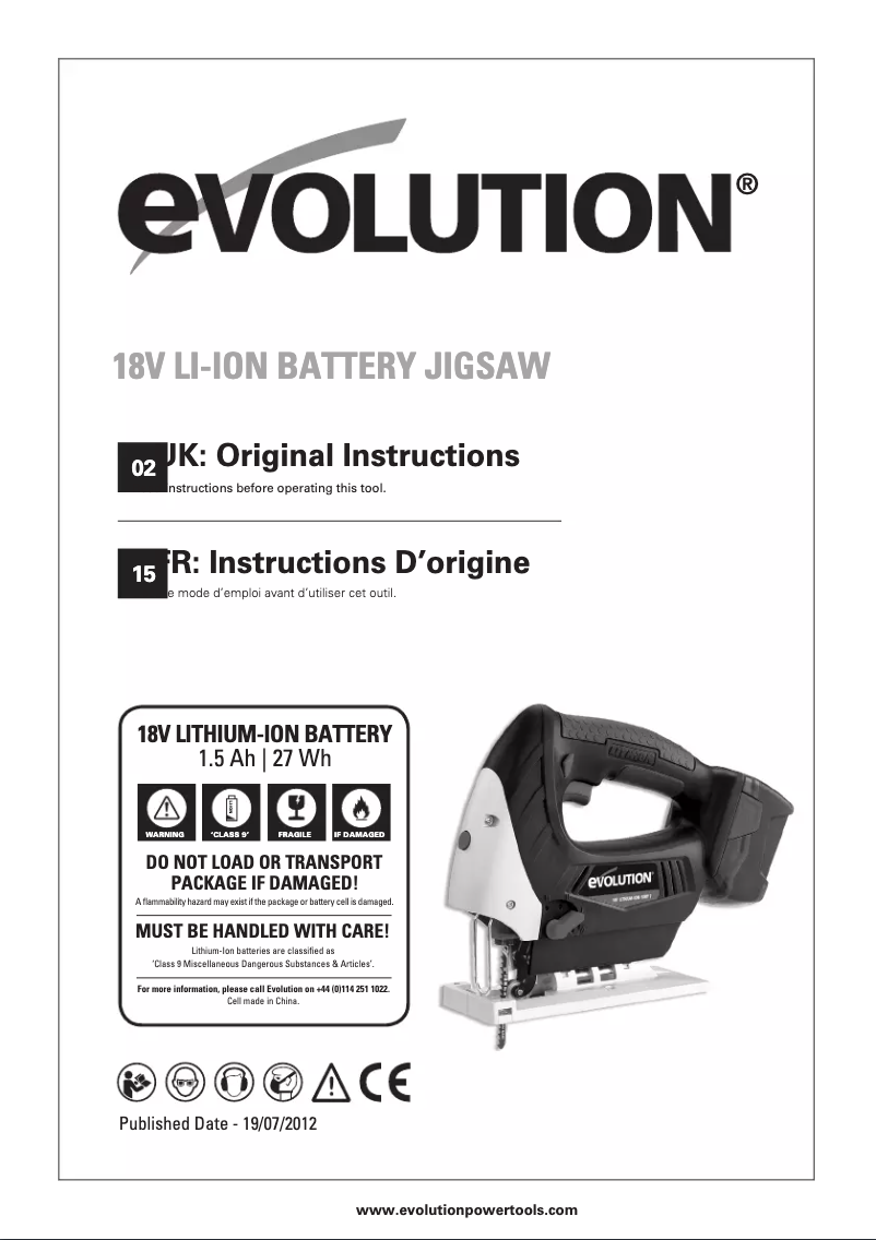 Imagen de la primera página del manual del dispositivo RAGE7