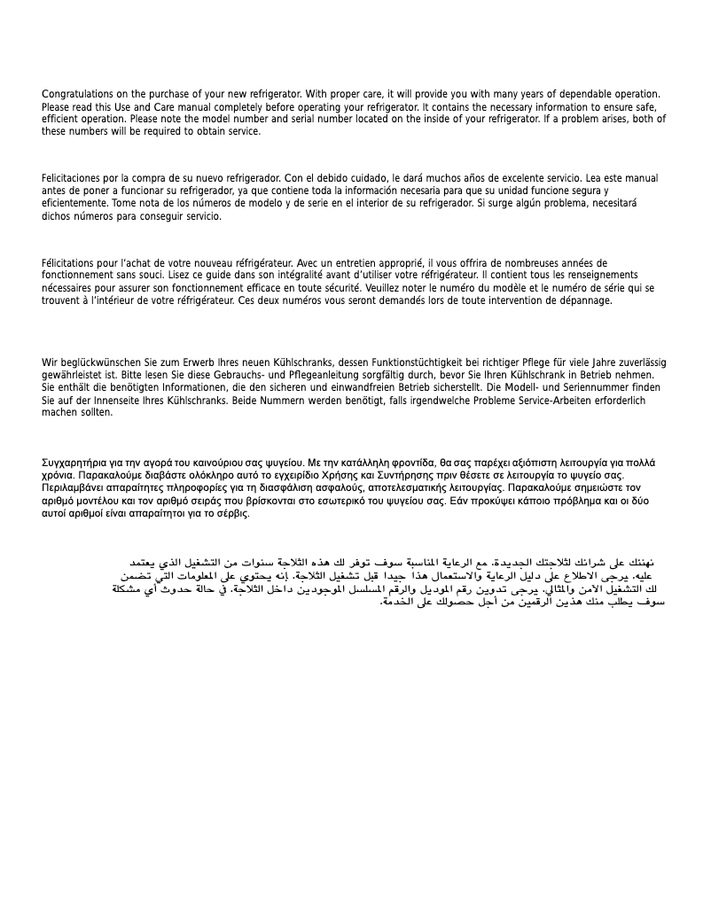 Página nº 1 - Manual de usuario AEG S 7388 KG