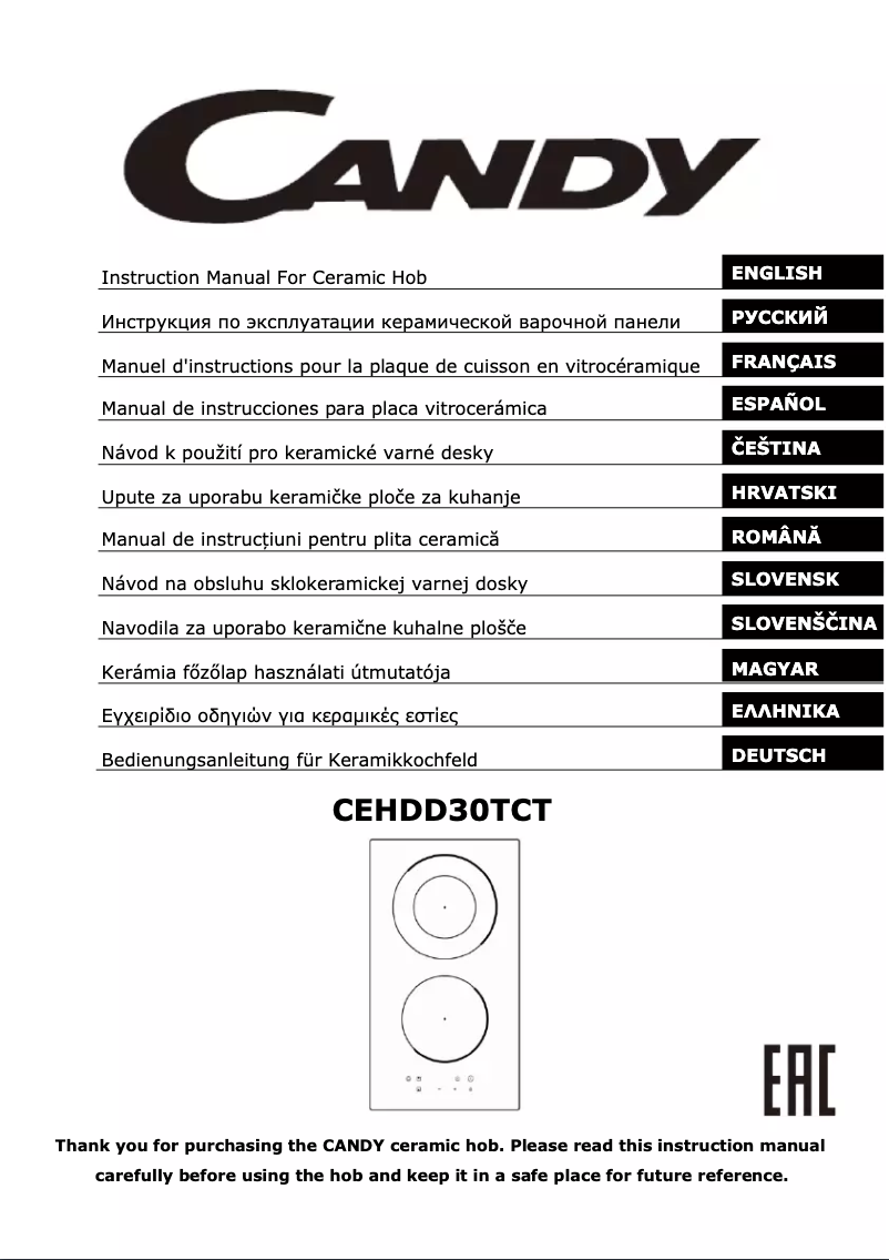 Imagen de la primera página del manual del dispositivo CEHDD30TCT