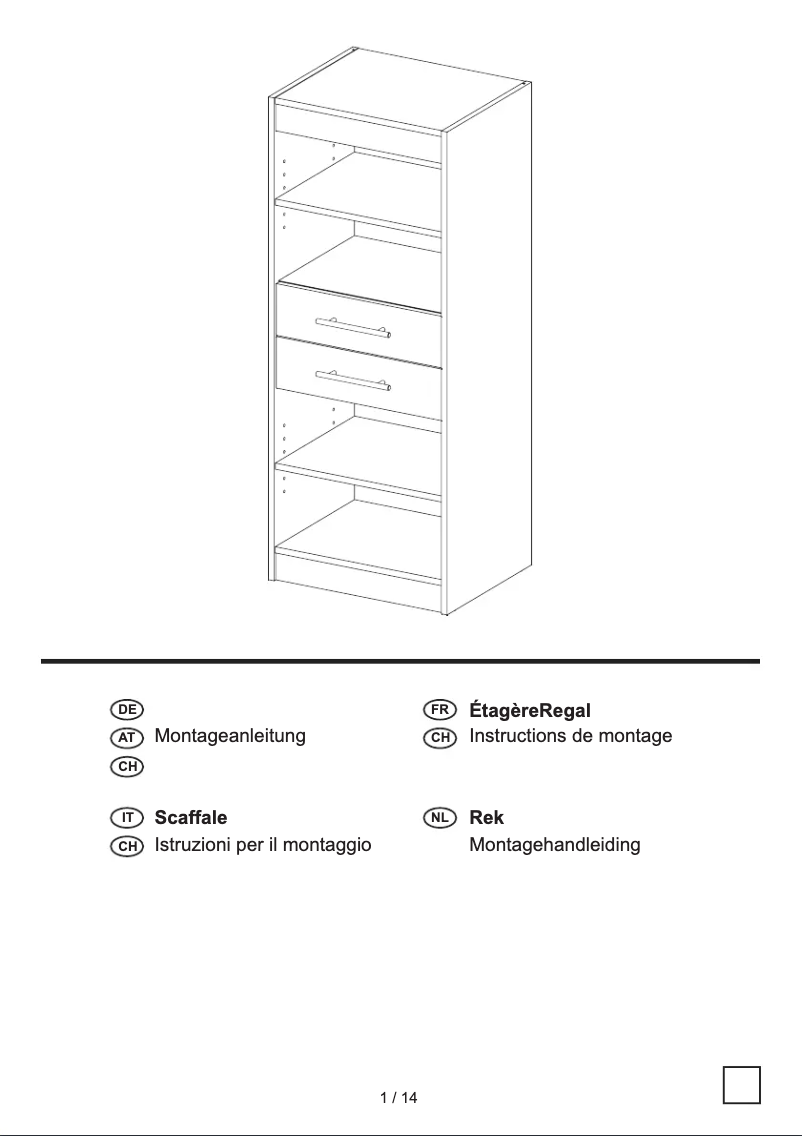Página 1 del manual Manual de usuario United Office IAN 054544