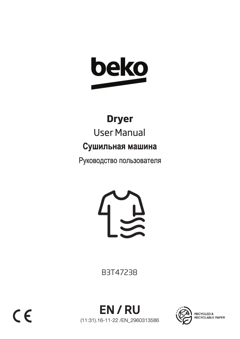 Página 1 del manual Manual de usuario Beko B3T47238