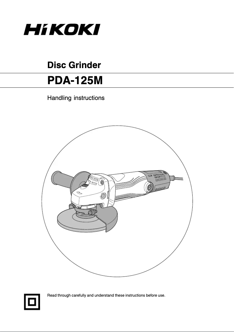 Imagen de la primera página del manual del dispositivo PDA-125M