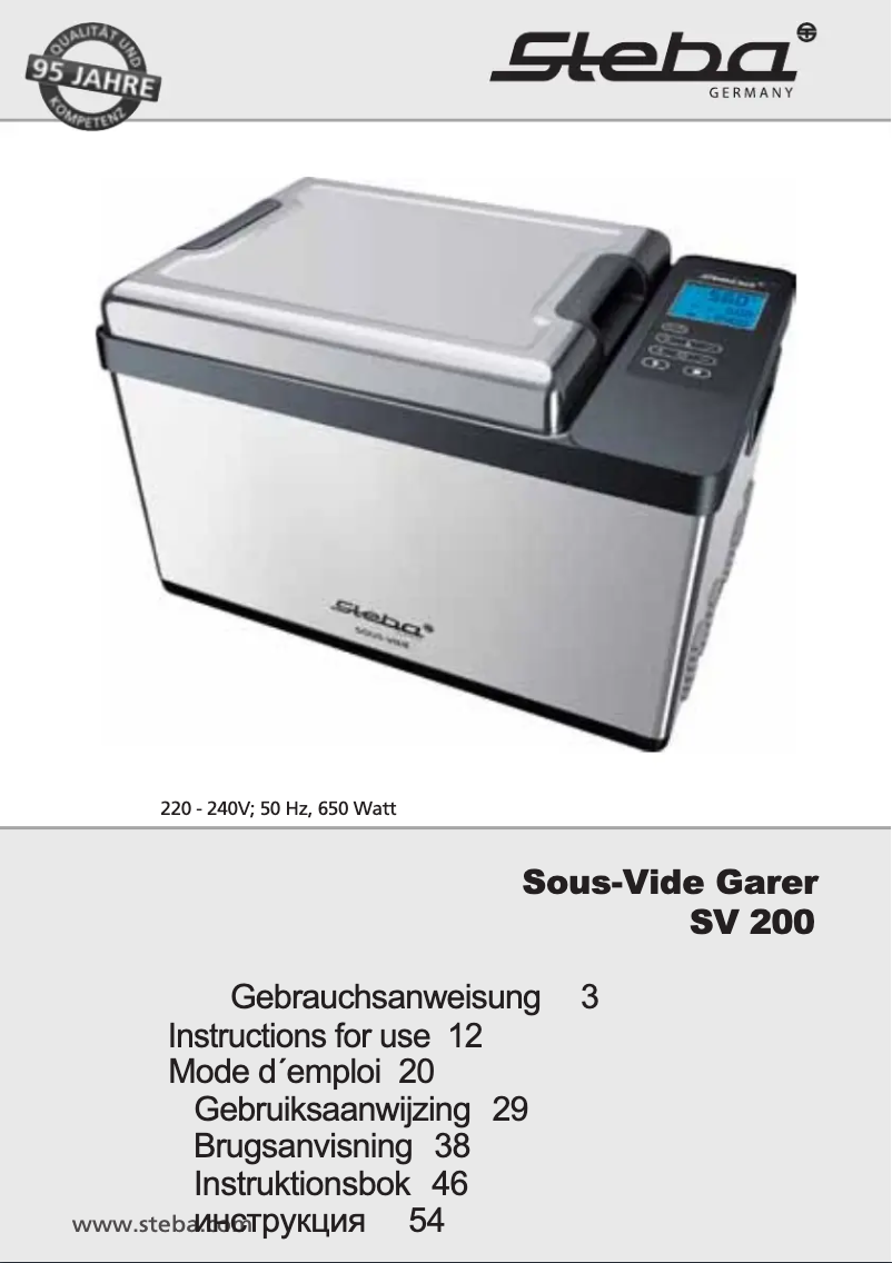 Imagen de la primera página del manual del dispositivo SV 200 PRO